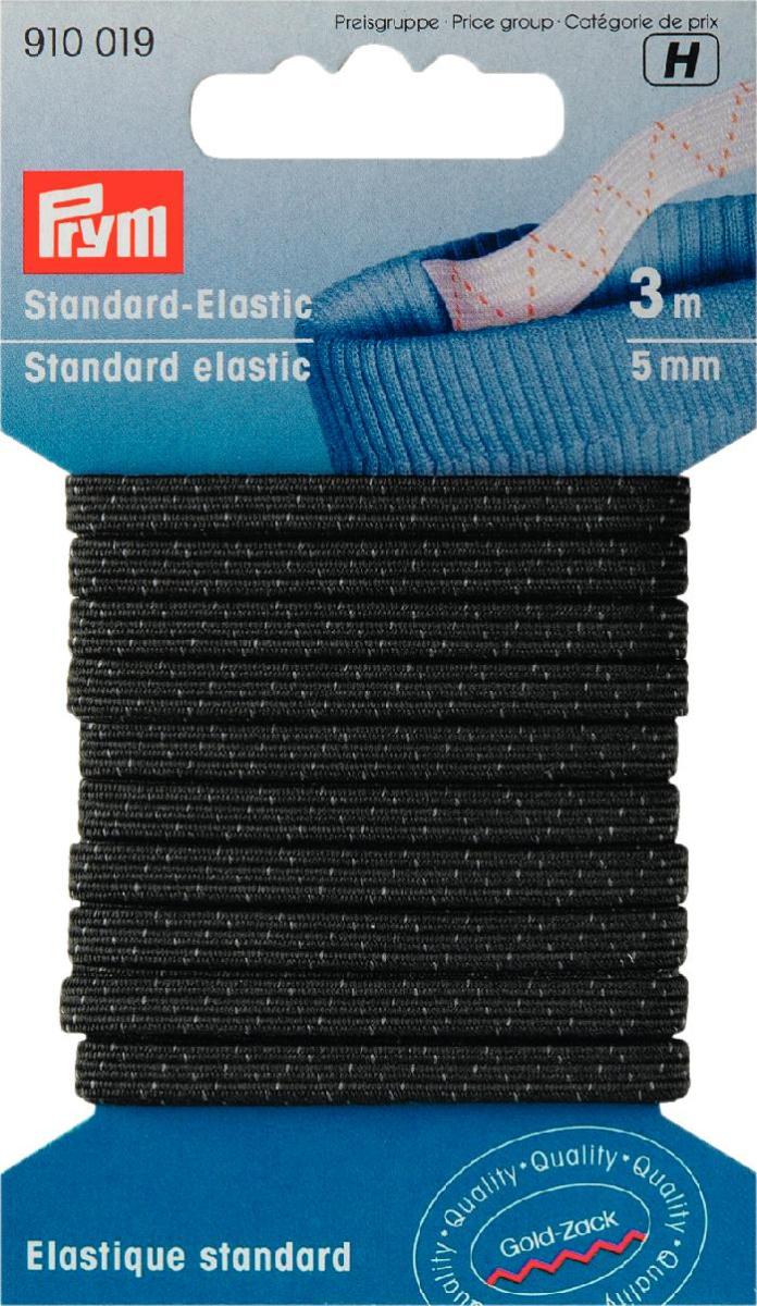 Prym Standard Elastic 3m of 5mm