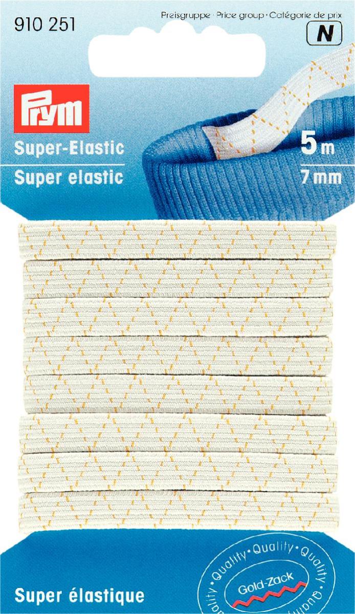 Prym Super Elastic 5m of 7mm