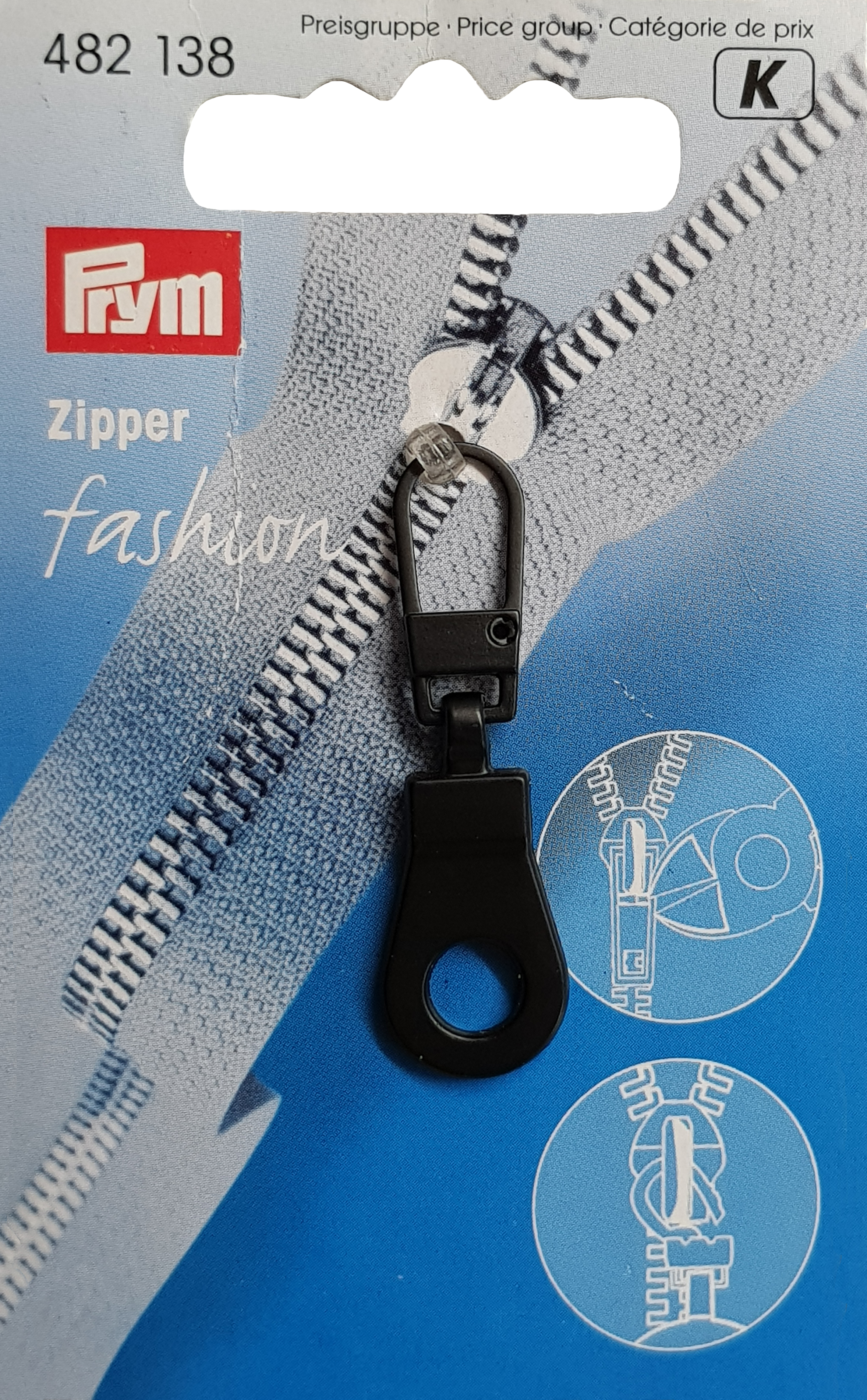 Prym Zipper Puller