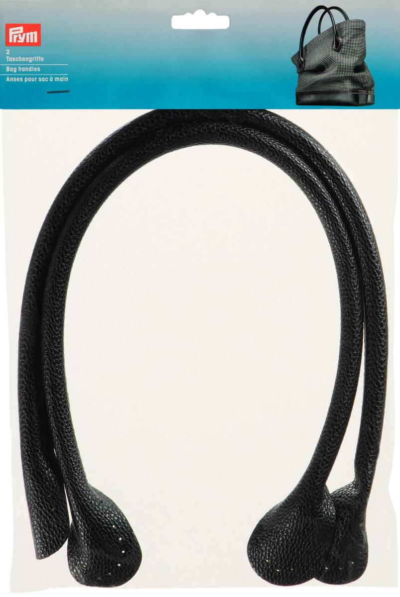 Prym Leatherette Bag Handles Black