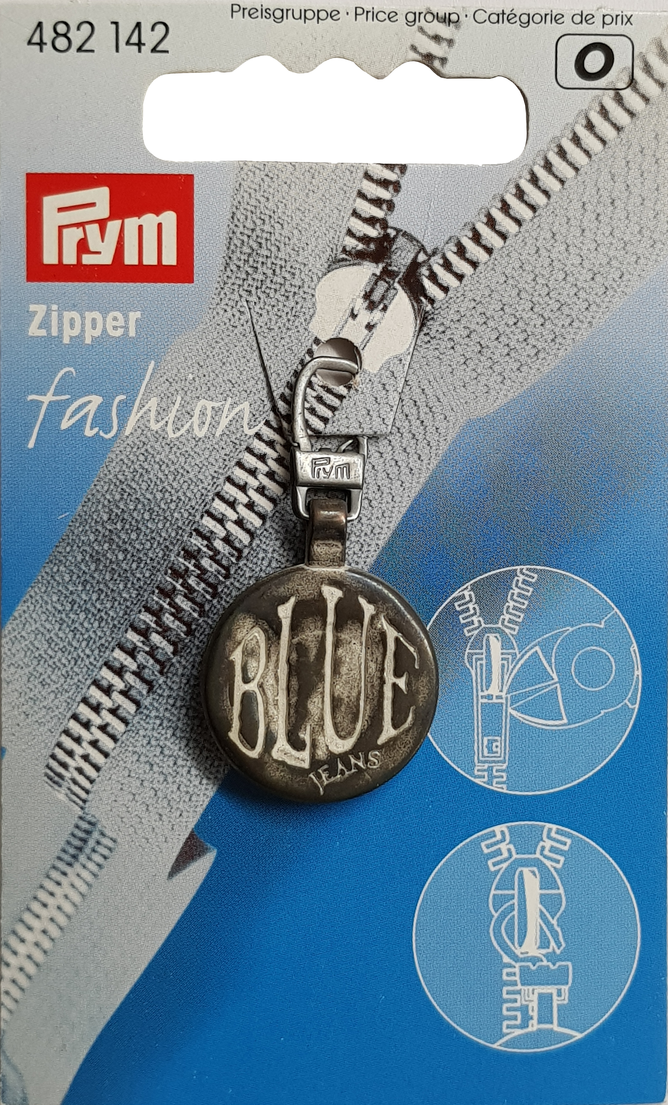 Prym Zipper Puller