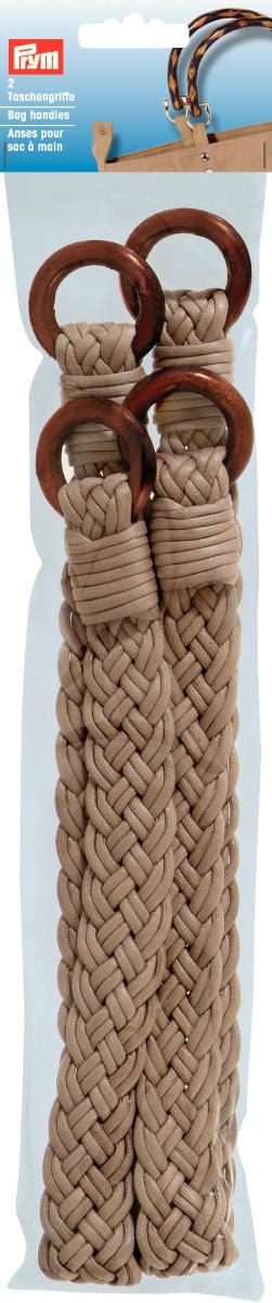 Prym Braided Bag Handles 62cm