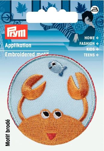 Prym Embroidered Lobster Motif