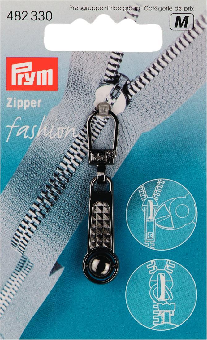 Prym Zipper Puller