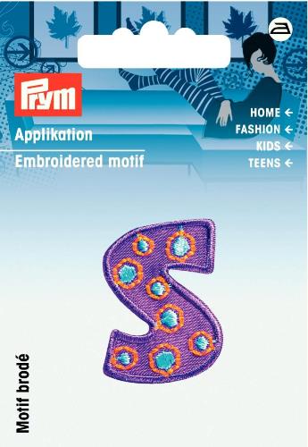 Prym Embroidered Letter 'S' Motif