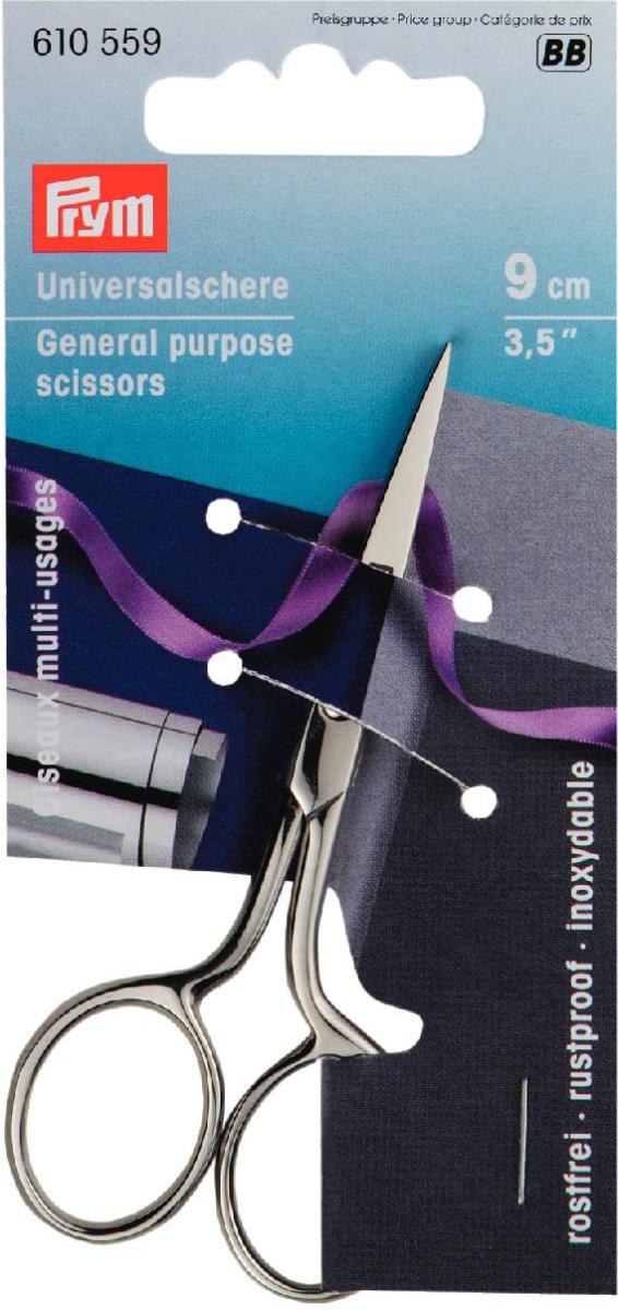Prym General Purpose Scissors