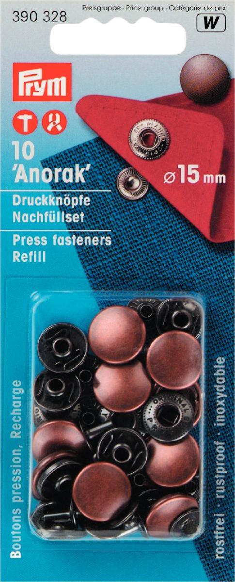 Prym 'Anorak' Refill Press Fasteners