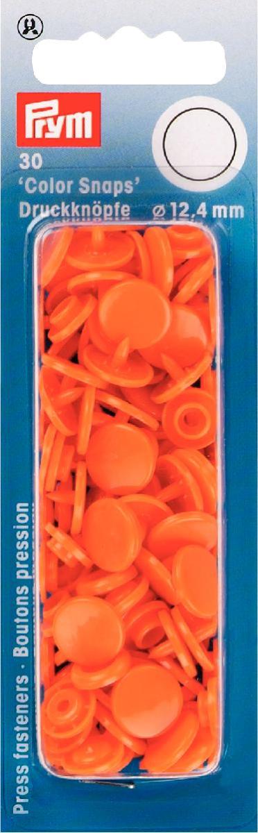 Prym 'Color snaps' Press fasteners