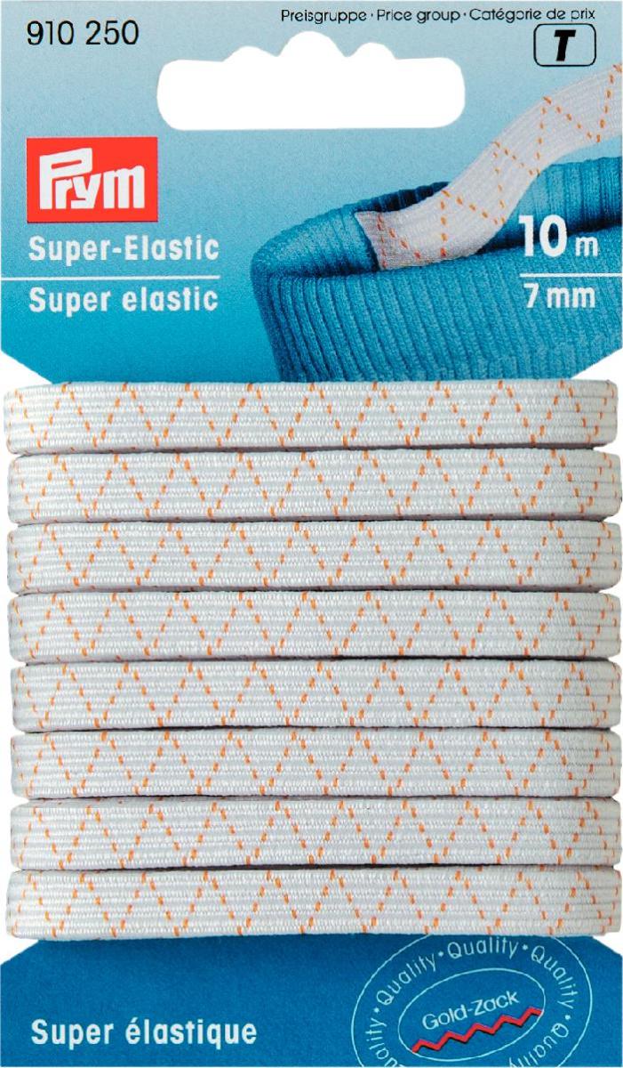 Prym Super Elastic 10m of 7mm