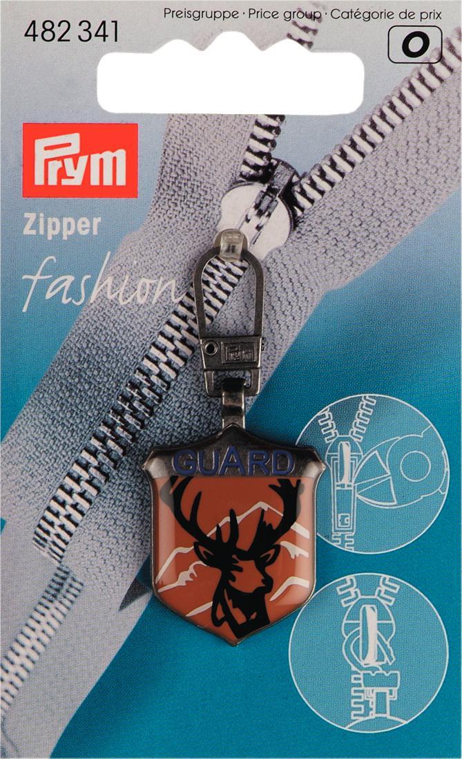 Prym Zipper Puller