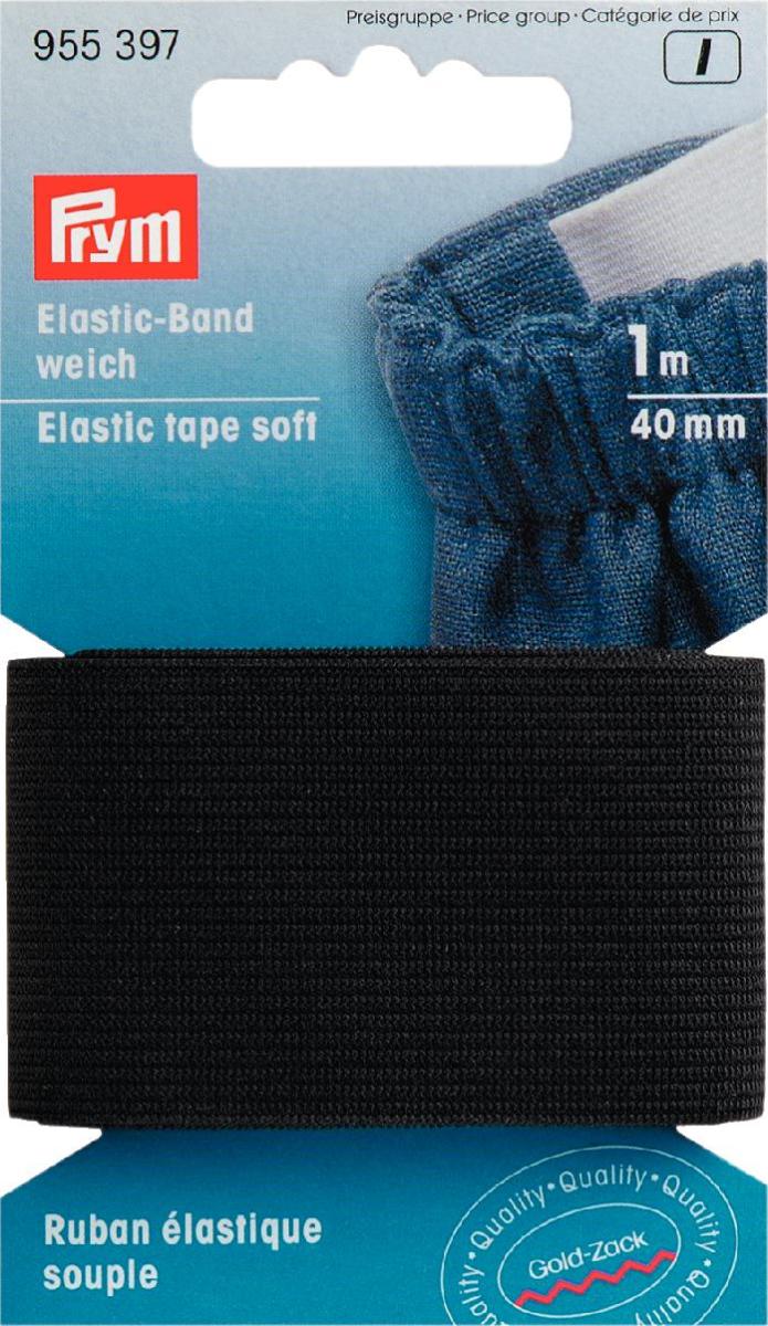 Prym Elastic Tape Soft 1m of 40mm