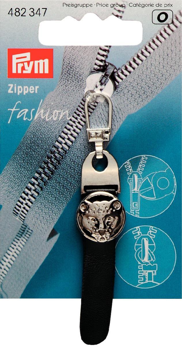 Prym Zipper Puller