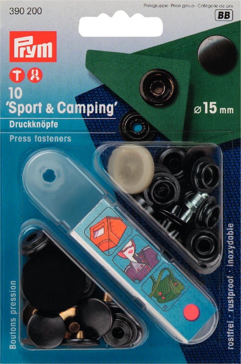 Prym 'Sport & Camping' Press fasteners