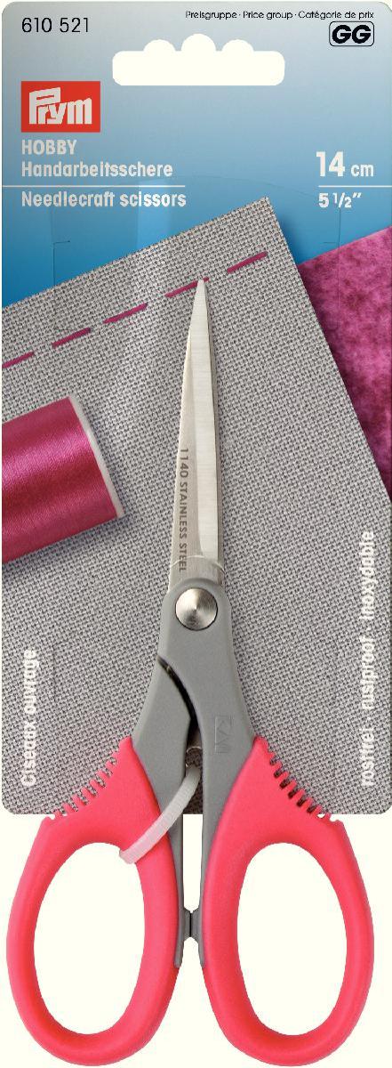 Prym Needle Craft Scissors