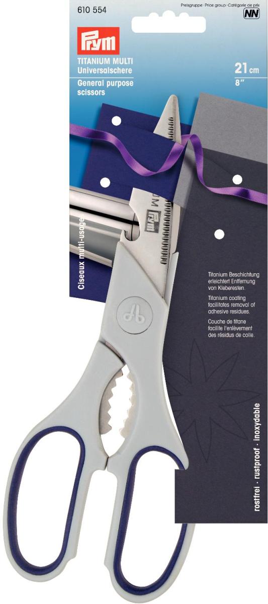 Prym General Purpose Scissors