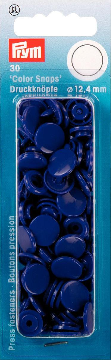 Prym 'Color snaps' Press fasteners