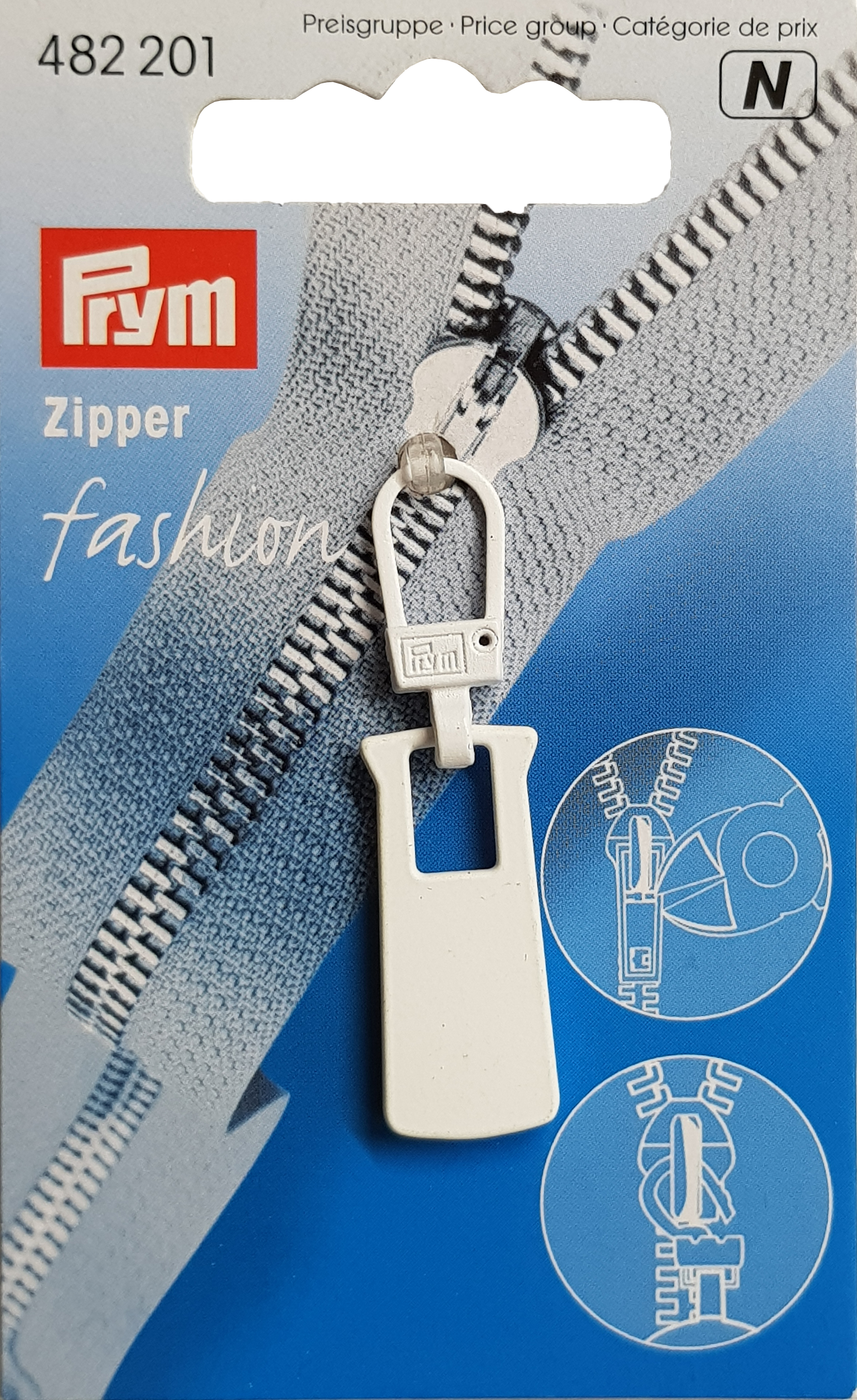 Prym Zipper Puller