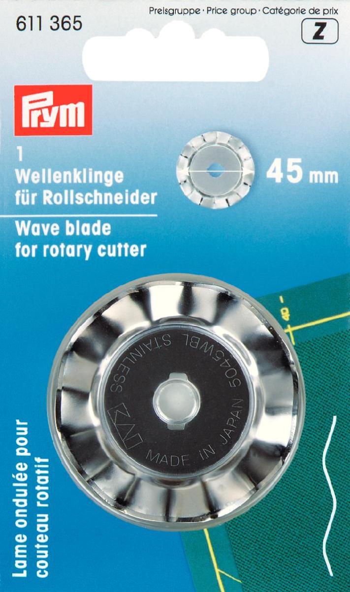 1 Wave Blade for Rotary Cutter 45mm