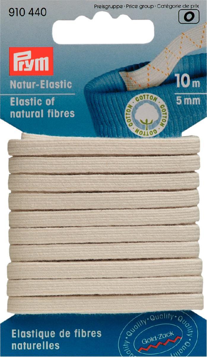 Prym Elastic of Natural Fibres 10m of 5mm