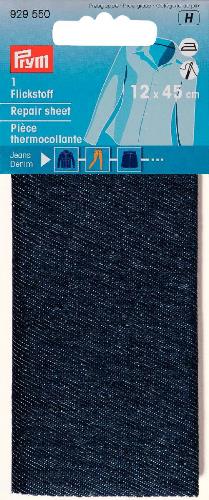 Prym Jeans Denim Repair Sheet - Dark Blue