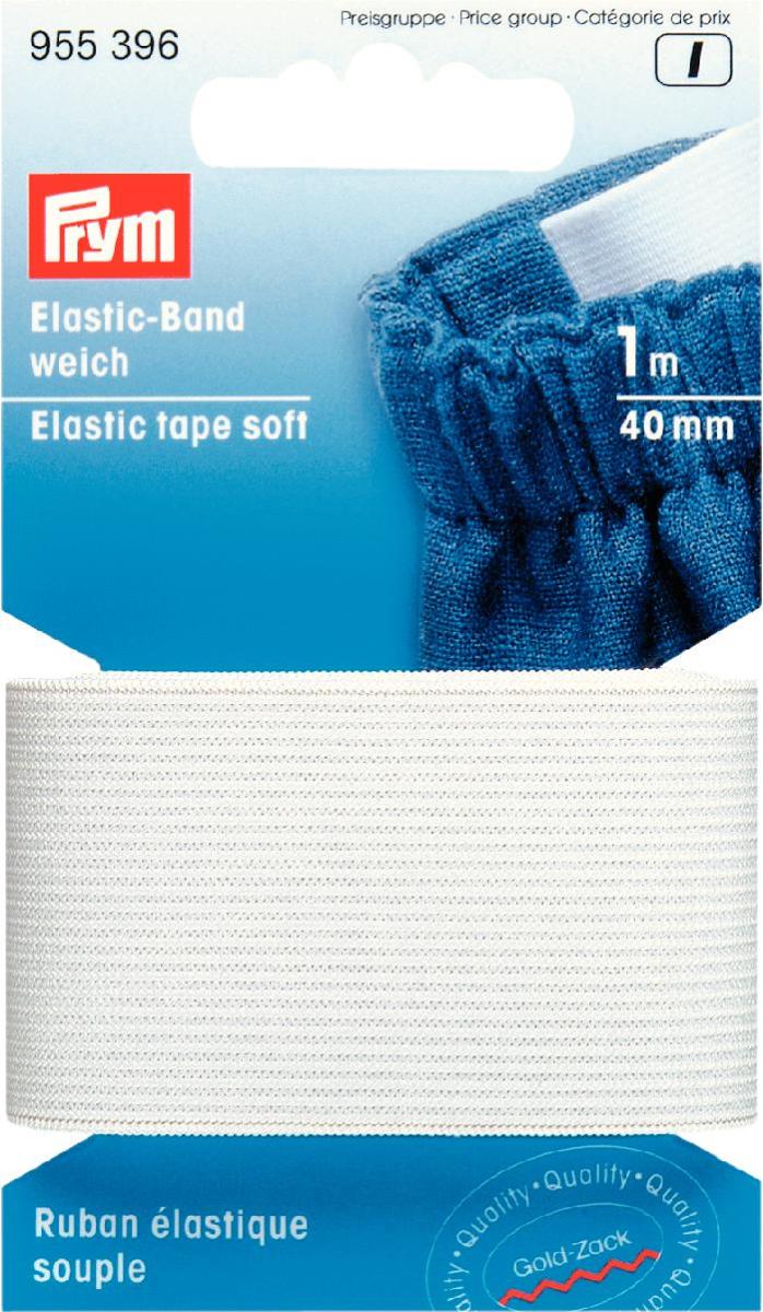 Prym Elastic Tape Soft 1m of 40mm