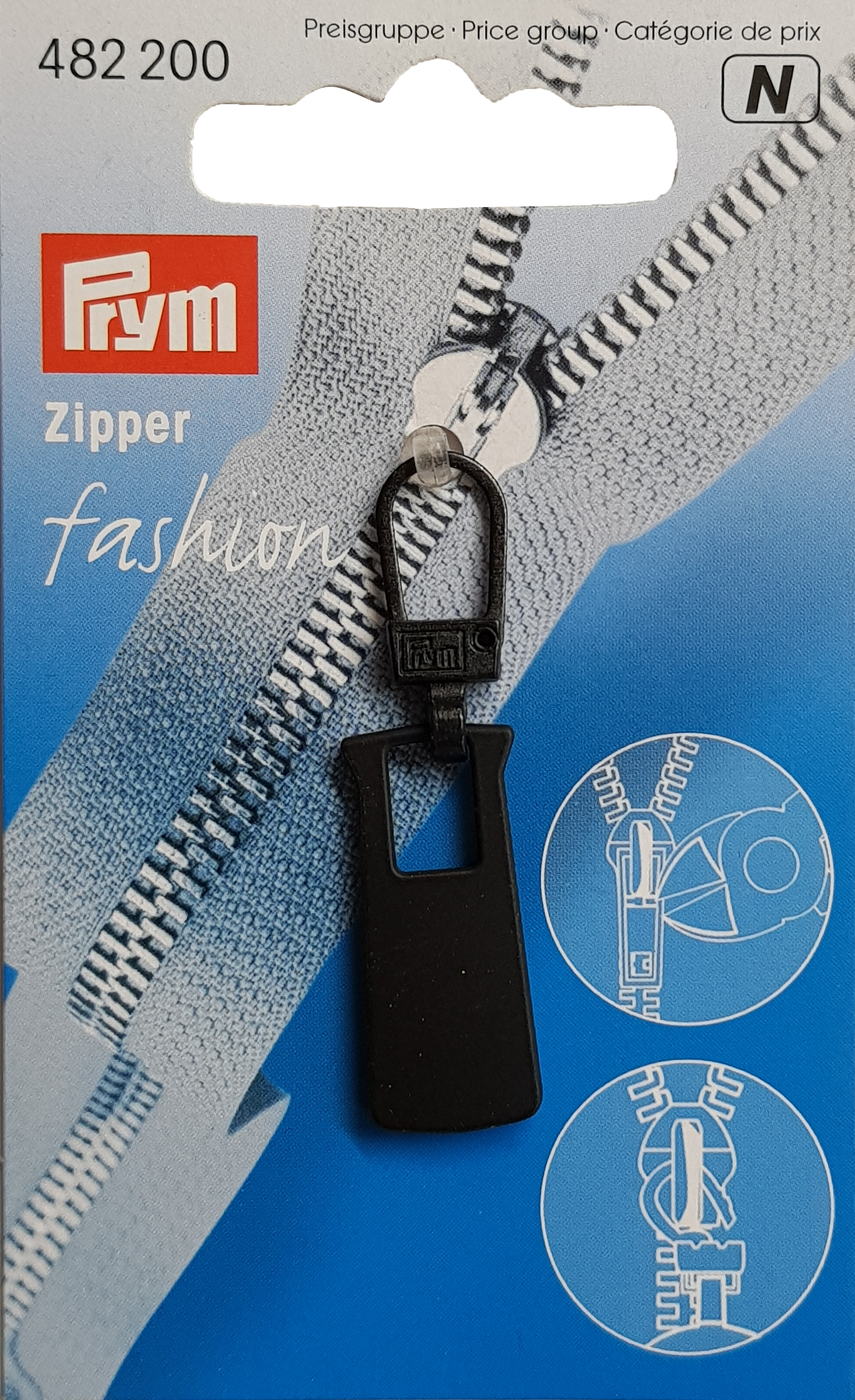 Prym Zipper Puller