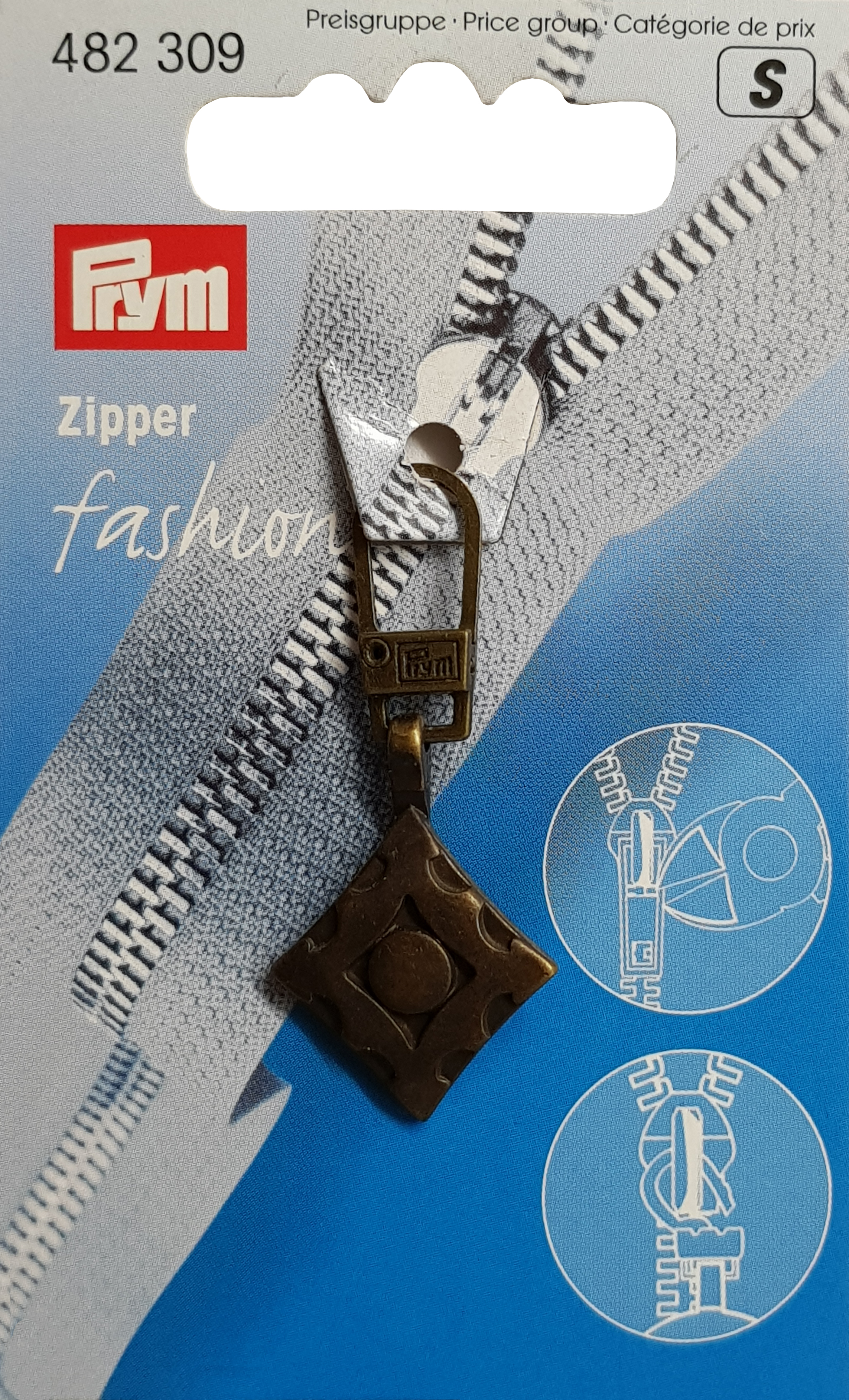 Prym Zipper Puller