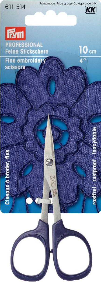Prym Fine Embroidery Scissors